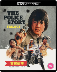 Police Story Front
